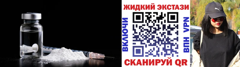 купить наркотик  Дятьково  Бутират оксана 