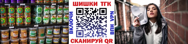 Canna-Cookies марихуана  что такое   Дятьково 