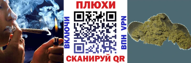 hydra онион  Дятьково  ГАШ Cannabis 