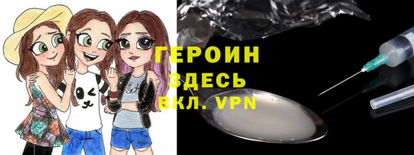 скорость mdpv Богородск