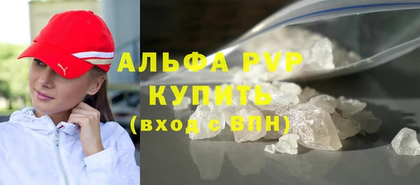 гашишное масло Богданович