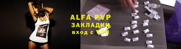 гашишное масло Богданович