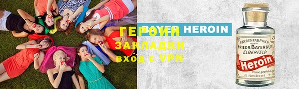 скорость mdpv Богородск