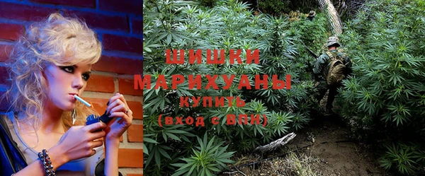 метамфетамин Богородицк
