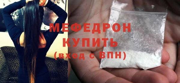 гашишное масло Богданович