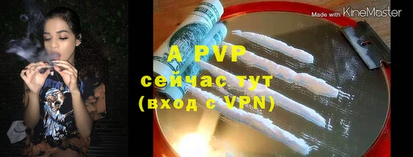 гашишное масло Богданович