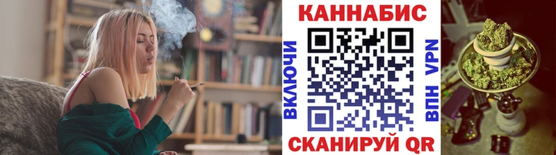 Марихуана ГИДРОПОН  Дятьково 